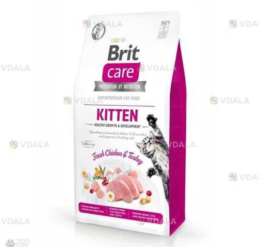 Продам майже повну пачку 2 кг сухого корму Brit care kitten з індичкою - VDALA.PRO