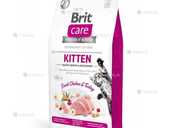 Продам майже повну пачку 2 кг сухого корму Brit care kitten з індичкою - VDALA.PRO