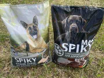 Корм stardeyl Hypoallergenic розроблений спеціально для собак Корм stardeyl Hypoallergenic розроблений спеціально для собак - VDALA.PRO