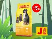 Акція* - 15% знижка на корм для собак JosiDog Economy 15 кг - VDALA.PRO