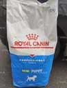 Продам сухий корм для собак Royal canin Giant Junior - VDALA.PRO - 2