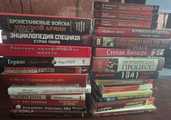 Унікальний історичний non-fiction. Історія - VDALA.PRO