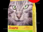 Josera SensiCat - VDALA.PRO
