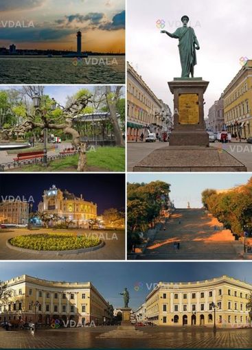 Шукаю попутників в Одесу - VDALA.PRO