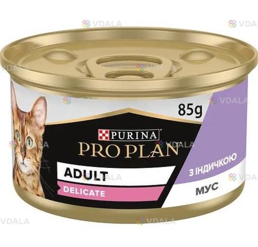 Вологий корм для дорослих котів Purina Pro Plan - VDALA.PRO