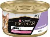 Вологий корм для дорослих котів Purina Pro Plan - VDALA.PRO