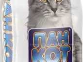 Корм для котів Пан Кот - VDALA.PRO