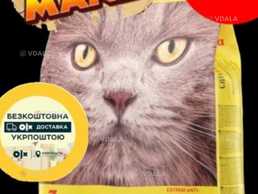 Josera Catelux зі смачною качкою та картоплею Josera Catelux зі смачною качкою та картоплею - VDALA.PRO
