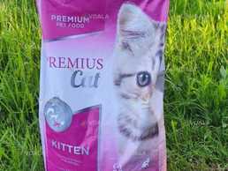 Premius cat корм для кошенят вагітних кішок та годуючих Premius cat корм для кошенят вагітних кішок та годуючих - VDALA.PRO