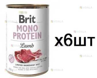 Консерви для собак Brit Mono Protein Lamb з ягням - VDALA.PRO
