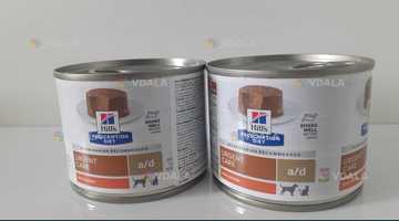 -2банки Hill’s prescription diet a/d - VDALA.PRO