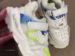 Отдам много детских вещей - VDALA.PRO