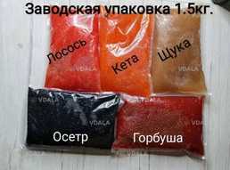 Імітована ікра пастеризована тм.Капсулар Харків. - VDALA.PRO