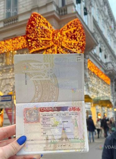 Канадська віза, Вклейка візи, Програма cuaet - VDALA.PRO