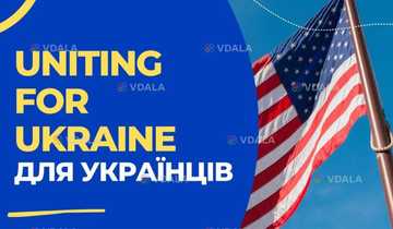 Віза U4U , usa , Ю4Ю - VDALA.PRO