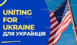 Віза U4U , usa , Ю4Ю Віза U4U , usa , Ю4Ю - VDALA.PRO