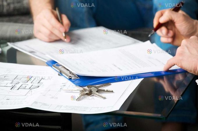 Документы по недвижимости - VDALA.PRO