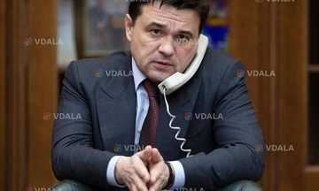 Адвокат Запорожье - VDALA.PRO