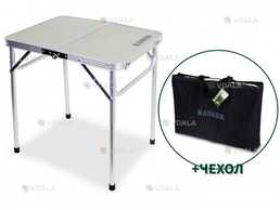 Раскладной стол для пикника - VDALA.PRO
