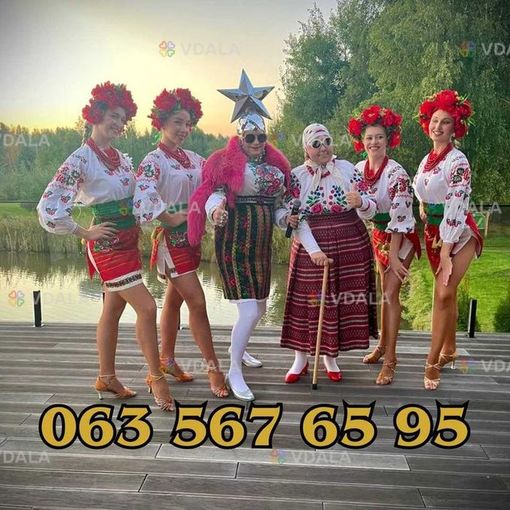 Двійник Вєрки Сердючки/Пародист/Шоу двійників/Весілля/Ювілей - VDALA.PRO