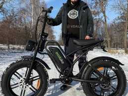 Ecobike e-Motion V9 60V 21Ah Ecobike e-Motion V9 60V 21Ah - VDALA.PRO