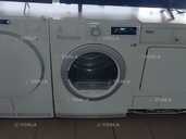 В продажі Сушильна машина Electrolux EDH13487RW - VDALA.PRO
