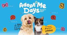 🐾Не купуй — прихисти! 5–6 липня | ВДНГ | AdoptMe Days💛 У Києві - VDALA.PRO