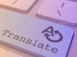 Працюй разом З РІДНОЮ УКРАЇНОЮ! Немає досвіду ? Не проблема Долучайся - VDALA.PRO