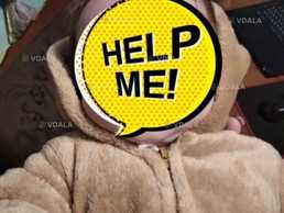 Потрібна допомога дуже сильно - VDALA.PRO