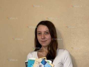 Репетитор фізика математика хімія - VDALA.PRO