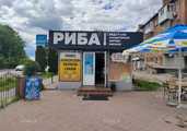 терміновий продаж діючого бізнесу - VDALA.PRO - 4