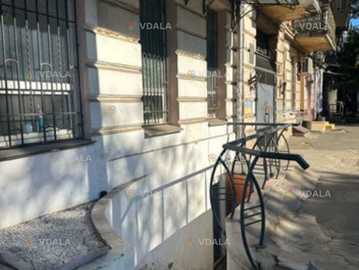 Продажа бизнеса - VDALA.PRO