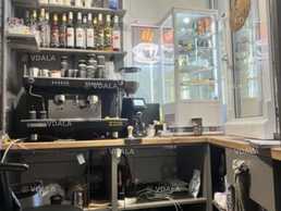 Продажа бизнеса Продажа бизнеса - VDALA.PRO