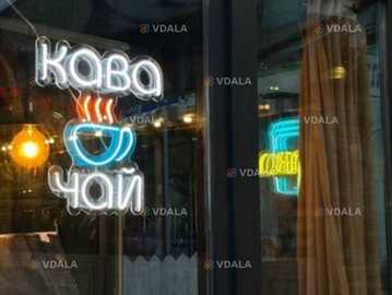 Продам готовый бизнес - VDALA.PRO