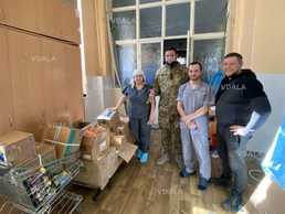 Потрібна допомога - VDALA.PRO