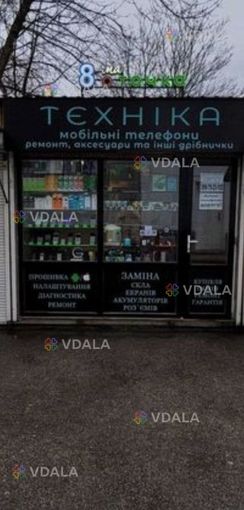 Готовий бизнес - VDALA.PRO