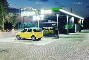 Продажа бизнеса - VDALA.PRO