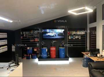 Продам готовий діючий бізнес, автомагазин запчастин Продам готовий діючий бізнес, автомагазин запчастин - VDALA.PRO