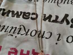 Ланцюжок рожевий с камінцями Ланцюжок рожевий с камінцями - VDALA.PRO