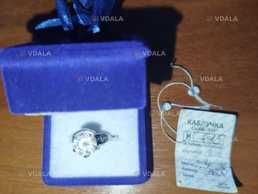 Жіноча каблучка срібна з цирконієм, 16 р. в подарунковій коробці - VDALA.PRO