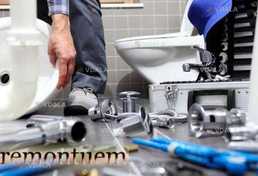 Сантехнік у місті Хмельницький - VDALA.PRO