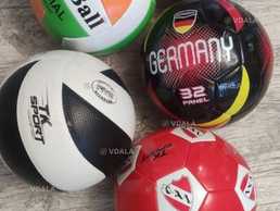 Мячи футбольные - VDALA.PRO