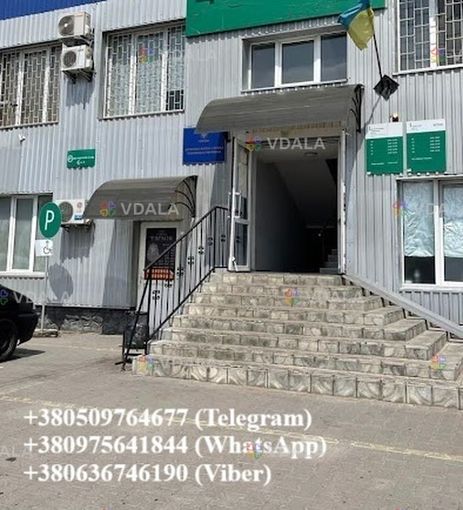 EORI Митний брокер, Авто, Т1, імпорт, експорт, митне оформлення особис - VDALA.PRO