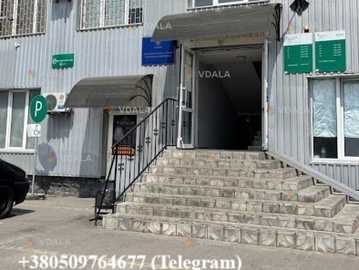 EORI Митний брокер, Авто, Т1, імпорт, експорт, митне оформлення особис - VDALA.PRO