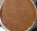 Кофе 3 in 1, растворимый кофе Espresso, какао-напиток Nesquik - VDALA.PRO - 2
