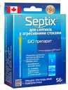Біопрепарати Bio Septix (Канада) для очищення вигрібных ям, септиків - VDALA.PRO - 4