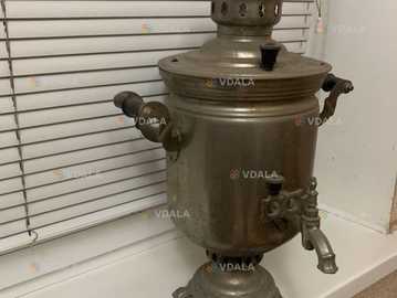 Самовар 50х- 60х годов - VDALA.PRO