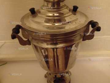 Продам самовар 1969 - VDALA.PRO