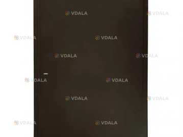 Коричневі технічні двері Технічка – від МСМ - VDALA.PRO