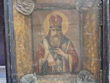 Икона  Тихон Задонский 18,5-15,5 - VDALA.PRO